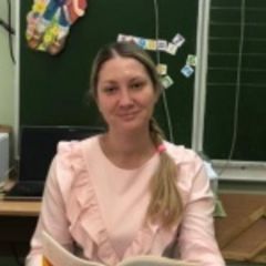 Волкова Евгения