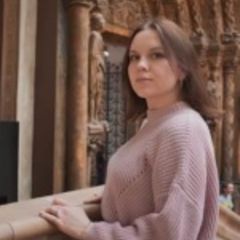 Аминова Виктория Владимировна