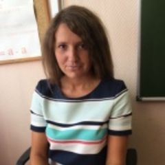 Костюк Ирина