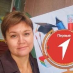 Ковалева Юлия
