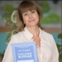 Баландина Галина Николаевна